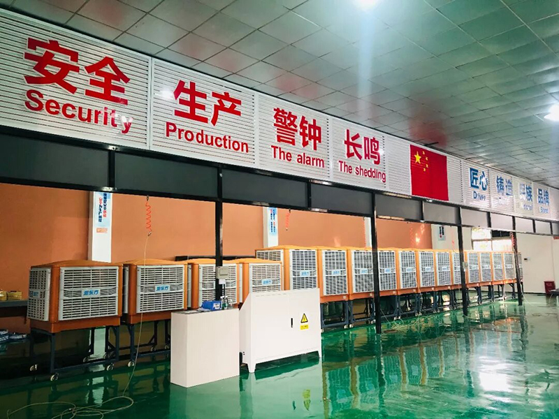 潤東方環(huán)?？照{18機現場實操調試機器考核
